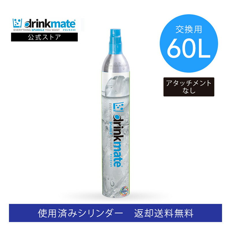 ＼営業日12時までのご注文完了で当