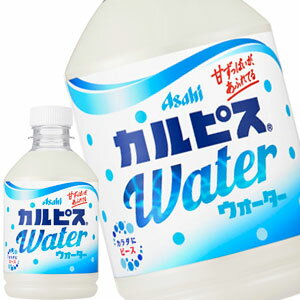 ■注意事項 ※基本エリアは送料無料(北海道は別途350円、沖縄別途3200円、離島は地域により別途清算) ※他商品との同梱不可 ※リニューアルにより商品名・パッケージ、商品仕様が予告なく変更される場合があり、お届けする商品が掲載画像と異なる...