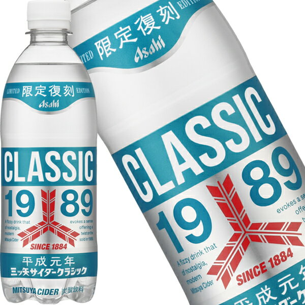 [送料無料] アサヒ 三�
