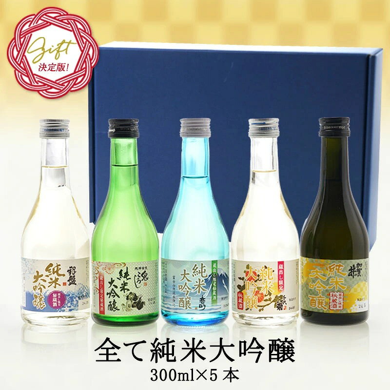 ドリンク屋の商品例2