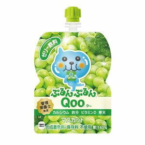 ■注意事項 ※基本エリアは送料無料(北海道は別途350円、沖縄別途3200円、離島は地域により別途清算) ※他商品との同梱不可 ※リニューアルにより商品名・パッケージ、商品仕様が予告なく変更される場合があり、お届けする商品が掲載画像と異なる場合がございます。 ※のし、包装などの対応は、大変申し訳ございませんが、お受けできませんのでご注意ください。 ■配送方法 ※運送は、佐川急便/ヤマト運輸/日本郵便・常温便/ラストワンマイル協同組合での対応となります。その他の配送方法は一切受け付けておりませんので、ご注意ください。 ■出荷日 ※商品名記載の日程で出荷します。 ※日時指定は出来ませんのでご注意ください。発送時に、発送のご連絡をさせていただきます。