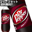 [10％OFFクーポン][送料無料]コカコーラ ドクターペッパー 500mlPET×48本［24本×2箱］北海道、沖縄、離島は送料無料対象外［賞味期限：2ヶ月以上］【3～4営業日以内に出荷】