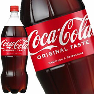 ■注意事項 ※基本エリアは送料無料(北海道は別途350円、沖縄別途3200円、離島は地域により別途清算) ※他商品との同梱不可 ※リニューアルにより商品名・パッケージ、商品仕様が予告なく変更される場合があり、お届けする商品が掲載画像と異なる場合がございます。 ※のし、包装などの対応は、大変申し訳ございませんが、お受けできませんのでご注意ください。 ■配送方法 ※運送は、佐川急便/西濃運輸/ヤマト運輸/日本郵便/ラストワンマイル協同組合・常温便での対応となります。その他の配送方法は一切受け付けておりませんので、ご注意ください。 ■出荷日 ※商品名記載の日程で出荷します。 ※日時指定は出来ませんのでご注意ください。発送時に、発送のご連絡をさせていただきます。