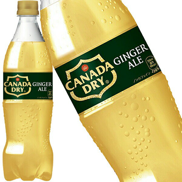 ■注意事項 ※基本エリアは送料無料(北海道は別途350円、沖縄別途3200円、離島は地域により別途清算) ※他商品との同梱不可 ※商品パッケージは予告なく変更される場合があり、掲載画像と異なる場合がございます。 ※のし、包装などの対応は、大変申し訳ございませんが、お受けできませんのでご注意ください。 ■配送方法 ※運送は、佐川急便/西濃運輸/ヤマト運輸/日本郵便/ラストワンマイル協同組合・常温便での対応となります。その他の配送方法は一切受け付けておりませんので、ご注意ください。 ■出荷日 ※商品名記載の日程で出荷します。 ※日時指定は出来ませんのでご注意ください。発送時に、発送のご連絡をさせていただきます。