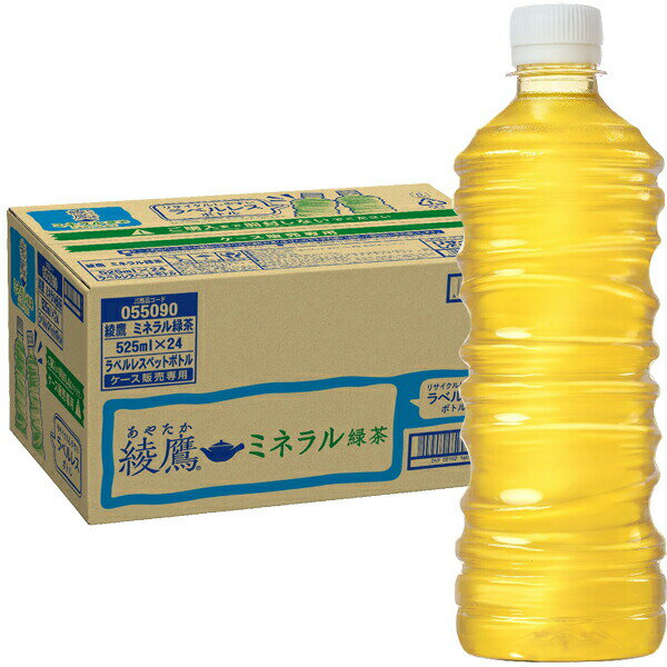 [送料無料] コカコーラ