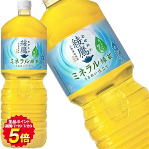 [送料無料] コカコーラ