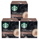 ＜＜ ITEM INFORMATION ＞＞ 商品名 ネスカフェ ドルチェグスト 専用カプセル カプチーノ CAPPUCCINO 商品詳細 カプセルはネスカフェ ドルチェグスト システム専用です 濃厚でクリーミーな味わい 内容量 12個入り6杯分 保存方法 高温多湿を避けて、冷暗所に保存してください。 出荷日/着日 配送方法 常温のみ 同梱包 ※ネスカフェ ドルチェグスト 専用カプセルシリーズとの同梱は可能 備考 ※写真はイメージです。実際にお届けの商品は形状やパッケージが異なる場合があります。 ----------------------------------------------関連ワード：ドルチェグスト カプセル 互換 ネスカフェ ドルチェグスト ドルチェグストカプセル ドルチェグスト カプセル アソート コーヒーカプセル カプセルコーヒー コーヒーメーカー コーヒーマシン コーヒー 珈琲 レギュラー レギュラーコーヒー エスプレッソ セット 飲み比べ アソート 互換カプセル ネスプレッソカプセル カフェ スタバ スターバックス starbucks ネスレ ネスカフェ nescafe nestle アラビカ カネフォラ ロブスタ コーヒー豆 酸味 フルーティー ブレンドコーヒー 無糖 ブラックコーヒー アイスコーヒー ホットコーヒー イタリア