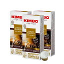 ＜＜ ITEM INFORMATION ＞＞ 商品名 KIMBO キンボ イタリア産 ネスプレッソ 互換 カプセルコーヒー バリスタ(旧アルモニア) 商品詳細 ネスプレッソR※マシンで使用可能商品です。 華やかな花やほのかなトーストの香り。 中南米産と東アフリカ産の高品質のアラビカ種を100％使用。 芳醇なアロマと上品な酸味が特徴のブレンドです。 瑞々しい生花を思わせる華やかな香りと、ほのかに感じられるトーストの香りの絶妙なバランスをお楽しみください。 名称 レギュラーコーヒー（カプセル入り） 原材料名 原材料：アラビカ豆100％ 内容量 1箱あたり10個（10杯分） 賞味期限 お届け後50日以上 保存方法 高温多湿を避けて、冷暗所に保存してください。 原産国名 イタリア 輸入者 モンテ物産株式会社 東京都渋谷区神宮前5丁目52番2号　青山オーバルビル6F 出荷日/着日 配送方法 常温のみ 同梱包 ※他商品と同梱不可。同一商品は8セットまで1配送でお届けします。 備考 ※写真はイメージです。実際にお届けの商品は形状やパッケージが異なる場合があります。 ----------------------------------------------関連ワード：ネスプレッソ カプセル 互換 コーヒーカプセル カプセルコーヒー コーヒーメーカー コーヒーマシン コーヒー 珈琲 レギュラー レギュラーコーヒー エスプレッソ Nespresso セット 飲み比べ アソート 互換カプセル ネスプレッソカプセル カフェ スタバ スターバックス starbucks ネスレ ネスカフェ nescafe nestle キンボ KIMBO ラバッツァ LAVAZZA アラビカ カネフォラ ロブスタ コーヒー豆 酸味 フルーティー ブレンドコーヒー 無糖 ブラックコーヒー アイスコーヒー ホットコーヒー イタリア