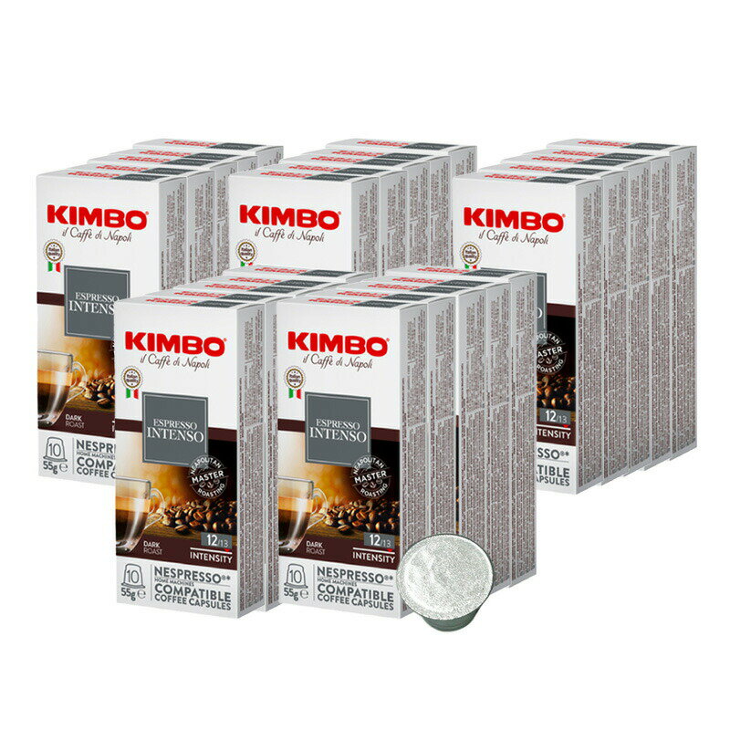 ＜＜ ITEM INFORMATION ＞＞ 商品名 KIMBO キンボ イタリア産 ネスプレッソ 互換 カプセルコーヒー インテンソ 商品詳細 ネスプレッソR※マシンで使用可能商品です。 濃厚なダークチョコレートの香り。 フルボディで芳醇なアロマ、ナポリ伝統のダークローストならではの個性的で深みのある味わいは、エスプレッソ愛好家に支持される逸品です。 豊かなコクとダークチョコレートのような余韻をお楽しみいただけます。 名称 レギュラーコーヒー（カプセル入り） 原材料名 原材料：アラビカ豆50％ ロブスタ豆50％ 内容量 1箱あたり10個（10杯分） 賞味期限 お届け後180日以上 保存方法 高温多湿を避けて、冷暗所に保存してください。 原産国名 イタリア 輸入者 モンテ物産株式会社 東京都渋谷区神宮前5丁目52番2号　青山オーバルビル6F 出荷日/着日 配送方法 常温のみ 同梱包 ※他商品と同梱不可。同一商品は8セットまで1配送でお届けします。 備考 ※写真はイメージです。実際にお届けの商品は形状やパッケージが異なる場合があります。 ----------------------------------------------関連ワード：ネスプレッソ カプセル 互換 コーヒーカプセル カプセルコーヒー コーヒーメーカー コーヒーマシン コーヒー 珈琲 レギュラー レギュラーコーヒー エスプレッソ Nespresso セット 飲み比べ アソート 互換カプセル ネスプレッソカプセル カフェ スタバ スターバックス starbucks ネスレ ネスカフェ nescafe nestle キンボ KIMBO ラバッツァ LAVAZZA アラビカ カネフォラ ロブスタ コーヒー豆 酸味 フルーティー ブレンドコーヒー 無糖 ブラックコーヒー アイスコーヒー ホットコーヒー イタリア