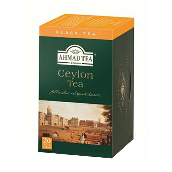 ＜＜ ITEM INFORMATION ＞＞ 商品名 AHMAD TEA アーマッドティー ティーバッグ セイロン 商品詳細 スリランカの高地で栽培されたすっきりした味わいの茶葉をブレンドしました。フレッシュな渋みとほのかな甘み、青葉のような香りが残る優雅な味わいです。 名称 紅茶 原材料名 紅茶 内容量 40g（2g×5袋×4種）×4箱 賞味期限 お届け後1年以上 保存方法 高温多湿を避けて、冷暗所に保存してください。 原産国名 スリランカ 輸入者 富永貿易株式会社 兵庫県神戸市中央区御幸通5-1-21 出荷日/着日 配送方法 常温のみ 同梱包 ※他商品と同梱不可。同一商品は24箱まで1配送でお届けします。 備考 ※写真はイメージです。実際にお届けの商品は形状やパッケージが異なる場合があります。 ----------------------------------------------関連ワード：アーマッド アーマッドティー アーマッド(ahmad) ahmad tea アーマッドティー クラシックセレクション デカフェ ディカフェ ノンカフェイン カフェインゼロ アールグレイ フルーツセレクション スウィーツティーセレクション ミックスベリー ハイビスカス カモミール レモングラス レモン ジンジャー ルイボス シナモン アップル ピーチ パッション ストロベリー ライム バニラ マンゴー チャイ スパイス ダージリン アールグレイ セイロン イングリッシュブレックファースト クラシックティーセレクション イングリッシュティー お茶 紅茶 英国紅茶 ティーバッグ ハーブティー ティーパック 会社 職場 お配り 配り用 常温 個包装 妊娠中 妊婦 安心 日持ち 買い置き 飲み物 アソート ポイント消化 おうちカフェ 茶葉 飲み比べ ミルクティー レモンティー ストレートティー アイスティー ホットティー リラックス 朝食 朝ごはん ランチ 昼ごはん おやつ 休憩 休憩時間 寝る前