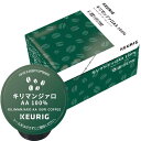 [送料無料] キューリグ Kカップ KEURIG K-Cup カプセルコーヒー カップス キリマンジァロAA 1箱(8g×12カプセル)【3～4営業日以内に出荷】 カプセルコーヒー コーヒーメーカー コーヒーカプセル