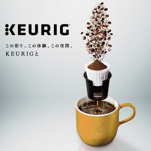 [送料無料] キューリグ Kカップ KEURIG K-Cup カプセルコーヒー カップス ベーシックロースト 16箱(8g×192カプセル)【3～4営業日以内に出荷】 カプセルコーヒー コーヒーメーカー コーヒーカプセル 2