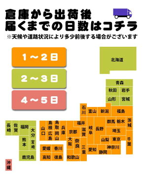 【3〜4営業日以内に出荷】[送料無料][並行輸入　採水地：オランチャ]クリスタルガイザー[CRYSTAL GEYSER] ガロンサイズ 3.78LPET×6本[水・ミネラルウォーター][賞味期限：出荷日から1年]北海道・沖縄・離島は送料無料対象外です［税別］