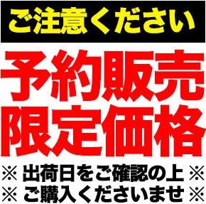 ［送料無料］クリスタルガイザー[CRYSTAL GEYSER] 500ml×48本［24本×2箱］ 天然水[水・ミネラルウォーター・軟水]ナチュラルウォーター【3〜4営業日以内に出荷】