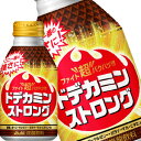 [全品対象先着順クーポン配布中]アサヒ ドデカミン ストロング 300ml×24本＜※72本まで1配送可＞【4〜5営業日以内に出荷】［税別］