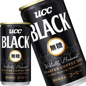 [送料無料]UCC ブラック無糖[BLACK無糖]185g缶×60本[30本×2箱]［賞味期限：4ヶ月以上］【5月10日出荷開始】 ブラックコーヒー 無糖コーヒー まとめ買い