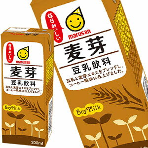 ■注意事項 ※基本エリアは送料無料(北海道は別途350円、沖縄別途3200円、離島は地域により別途清算) ※他商品との同梱不可 ※リニューアルにより商品名・パッケージ、商品仕様が予告なく変更される場合があり、お届けする商品が掲載画像と異なる...