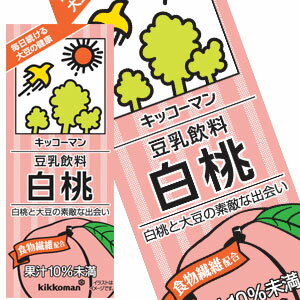 [送料無料] キッコーマン　豆乳飲料 白桃 200ml 紙パック×72本[18本×4箱] [賞味期限：製造より90日]【3～4営業日以内に出荷】