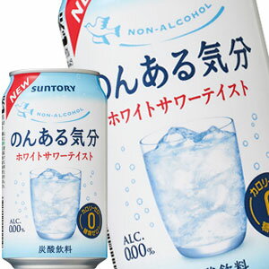 ■注意事項 ※基本エリアは送料無料(北海道は別途350円、沖縄別途3200円、離島は地域により別途清算) ※他商品との同梱不可 ※リニューアルにより商品名・パッケージ、商品仕様が予告なく変更される場合があり、お届けする商品が掲載画像と異なる場合がございます。 ※のし、包装などの対応は、大変申し訳ございませんが、お受けできませんのでご注意ください。 ■配送方法 ※運送は、佐川急便/ヤマト運輸/日本郵便・常温便/ラストワンマイル協同組合での対応となります。その他の配送方法は一切受け付けておりませんので、ご注意ください。 ■出荷日 ※商品名記載の日程で出荷します。 ※日時指定は出来ませんのでご注意ください。発送時に、発送のご連絡をさせていただきます。