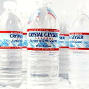 予約販売 ［ ］クリスタルガイザー CRYSTAL GEYSER 500ml 48本［24本 2箱］ 天然水 水・ミネラルウォーター ナチュラルウォーター 6月14日出荷開始 