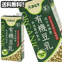 ■注意事項 ※基本エリアは送料無料(北海道は別途350円、沖縄別途3200円、離島は地域により別途清算) ※他商品との同梱不可 ※リニューアルにより商品名・パッケージ、商品仕様が予告なく変更される場合があり、お届けする商品が掲載画像と異なる...