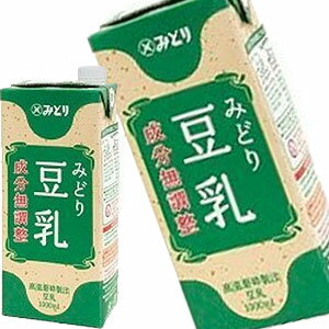 [送料無料]九州乳業　みどり豆乳　