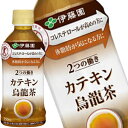 [送料無料] 伊藤園 2つの働き カテキン烏龍茶 350mlPET×48本［24本×2箱］[賞味期限：4ヶ月以上]北海道・沖縄・離島は送料無料対象外【3～4営業日以内に出荷】[特保/トクホ]