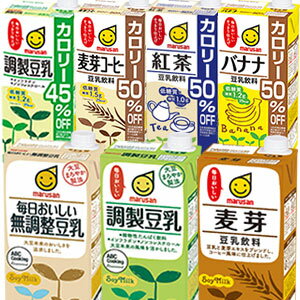 [送料無料]マルサンアイ 豆乳飲料 [豆乳　調整豆乳]1L×6本 4ケースセット選り取り［賞味期限：製造より4ヶ月］1セットまで1配送でお届..