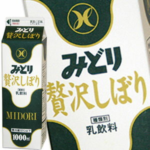 ■注意事項 ※基本エリアは送料無料(北海道は別途350円、沖縄別途3200円、離島は地域により別途清算) ※他商品との同梱不可 ※リニューアルにより商品名・パッケージ、商品仕様が予告なく変更される場合があり、お届けする商品が掲載画像と異なる...