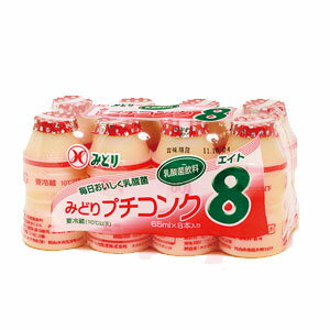 [送料無料]九州乳業 みどり プチコンク 540mlパック(65ml×8本)×20個セット［65ml×160本入］[賞味期限：製造日より15日]北海道、沖縄、..