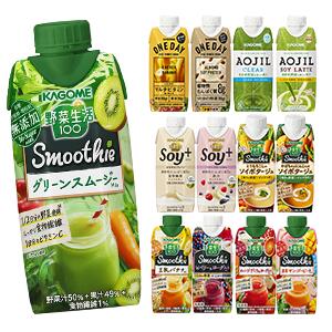 カゴメ 野菜生活100 スムージー Smoothie［グリーン バナナ ビタミン 野菜ジュース 食物繊維 果実混合 豆乳 プロテイン］330ml紙パック×48本[12本×4箱] 選り取り北海道・沖縄・離島は送料無料対象外【4〜5営業日以内に出荷】【4ケース選んで送料無料】