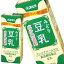 [送料無料]九州乳業 みどり 豆乳 200ml 成分無調整 紙パック×48本[24本×2箱]［賞味期限：製造より120日］北海道・沖縄・離島は送料無料対象外【3〜4営業日以内に出荷】
ITEMPRICE