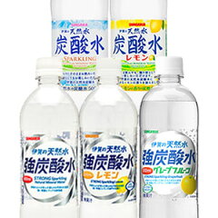 https://thumbnail.image.rakuten.co.jp/@0_mall/drinkshop/cabinet/item46/8311-1-300-12.jpg