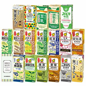 [sale]マルサンアイ 豆乳飲料[豆乳 無調整 調製 麦芽 抹茶 カロリーオフ 牛乳]200ml×72本[24本×3箱]［賞味期限：製造より120日］【4〜5営業日以内に出荷】【送料無料】お料理 ケーキ お菓子 豆乳アイス