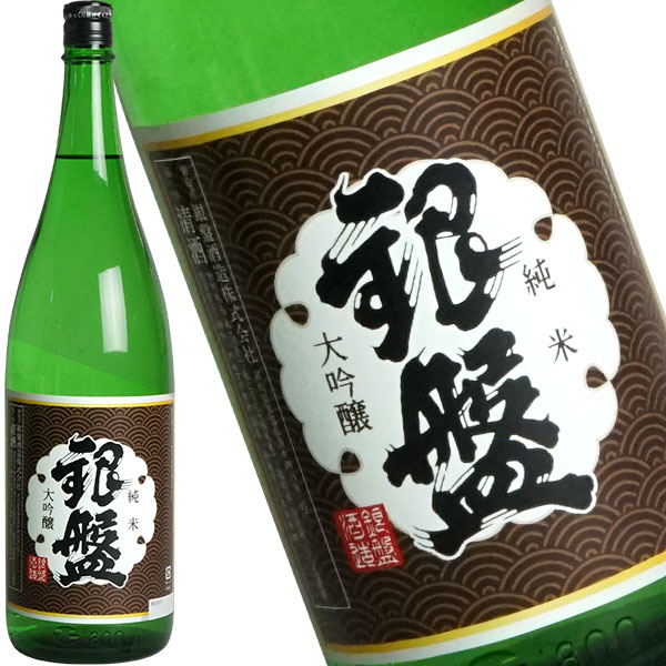 銀盤 純米大吟醸 山田錦 1800ml【2～3営業日以内に出荷】ギフト 日本酒 プレゼント お酒 1800ml 1800ml 一升瓶 まとめ買い 清酒 SAKE 人気 家飲み 辛口