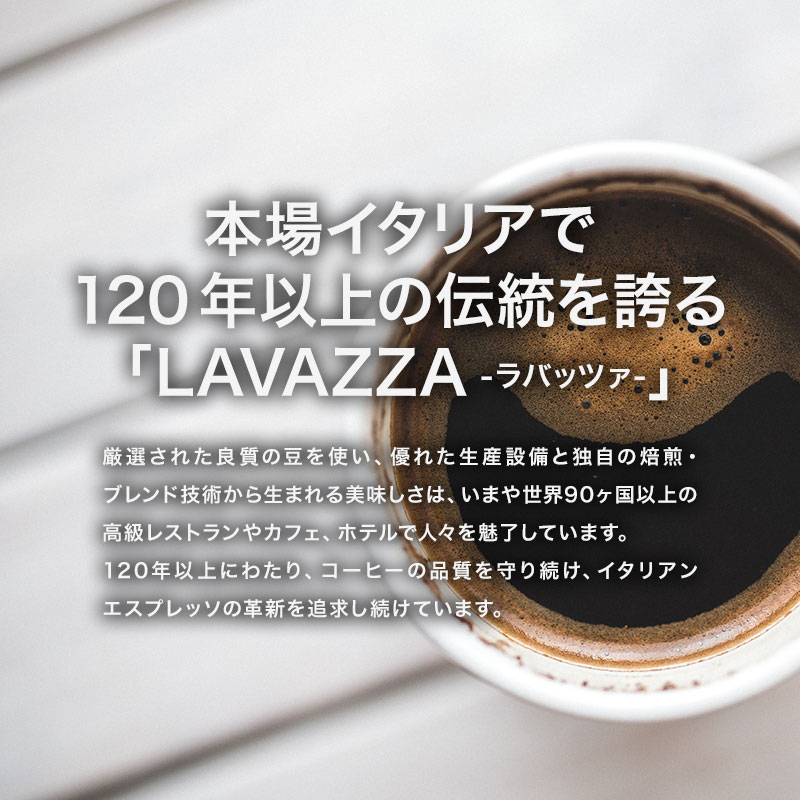 LAVAZZA ラバッツァ イタリア産 ネスプレッソ 互換 カプセルコーヒー 10箱(100カプセル）5種アソート 各2箱セット まとめ買い コーヒー豆 ネスレ[送料無料]【1〜2営業日内に出荷】デチーゾ デリカート リストレット デカフェ アルモニコ nespresso エスプレッソ