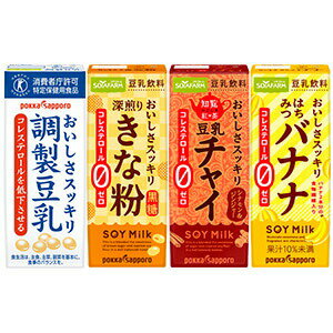 ソヤファーム おいしさスッキリ豆乳飲料［調整豆乳・特定保健用食品・トクホなど］200ml紙パック×72本 選り取り北海道・沖縄・離島は送料無料対象外