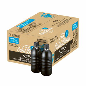  UCC COLD BREW BLACK(コールドブリュー ブラック) ラベルレスボトル 500mlPET×48本