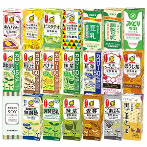 マルサンアイ 豆乳飲料[豆乳 無調整 調製 麦芽 抹茶 カロリーオフ 牛乳]200ml×72本[24本×3箱]［賞味期限：製造より120日］【3〜4営業日以内に出荷】【送料無料】お料理 ケーキ お菓子 豆乳アイス