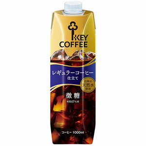 [送料無料]キーコーヒー KEY COFFEE レギュラーコーヒー仕立て リキッドコーヒー 微糖 1000ml×6本【7～10営業日以内に出荷】 1L 珈琲