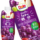 送料無料 メグミルク Dole Juicy Plus 1日分の鉄分 グレープジュース ぶどうジュース ドール フルーツジュース 果汁100％ 330mlボトル缶×12本【3～4営業日以内に出荷】