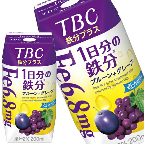 [送料無料] 森永乳業 TBC 1DAYサポート 1日分の鉄分 サプリメントドリンク 200ml紙パック×72本[24本×3箱]【3～4営業…