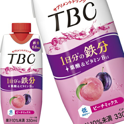 [送料無料] 森永乳業 TBC 1日分の鉄分 ピーチミックス サプリメントドリンク 330mlボトル缶×36本[12本×3箱]【3～4営業日以内に出荷】