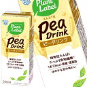 [送料無料] メグミルク Plant Label Pea Drink プラントラベル ピードリンク 200ml紙パック×24本【3～4営業日以内に出荷】