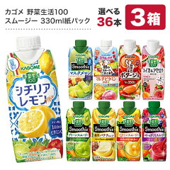 https://thumbnail.image.rakuten.co.jp/@0_mall/drinkshop/cabinet/item50/3909.jpg