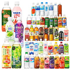 https://thumbnail.image.rakuten.co.jp/@0_mall/drinkshop/cabinet/item50/4672-2.jpg