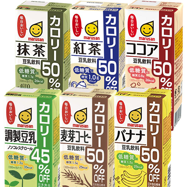 [送料無料]マルサンアイ 豆乳飲料 カロリーオフ[調整豆乳 麦芽 バナナ 抹茶 カカオ]200ml×96本[24本×4箱]［賞味期限…