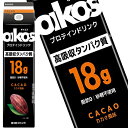 [送料無料] ダノン オイコス プロテインドリンク高吸収タンパク質18g CACAO ココア 240ml紙パック×24本[12本×2箱]【3…