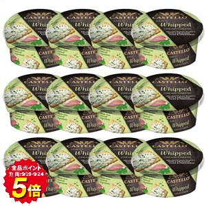 ホイップクリームチーズ ガーリック 125g×12個