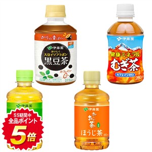 【全品エントリーポイント5倍】[送